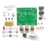 QRM Eliminator HF Bands DIY Kit Finished Board X-Phase 1-30 MHz HF Band with PTT Control for Ham Radio