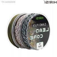 ┋✒♧ 1pcs 35LB 7M Leadcore Carp Fishing Tackle Line Make Carp Hair Rigs 3 Color Braided Lead Line