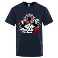 Vikings Ravens Vintage Men Loose Tshirt Hop Breathable T Shirt Cotton Tee Clothes Gildan