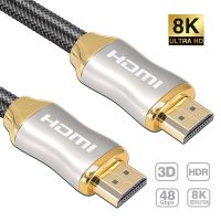 Ultra HD HDMI-compatible Cable 3D 8K 60Hz HDR V2.1 Cable Gold Plated 4K 120Hz High-Speed 48Gbps Cord for TV PS4 PC 1m 1.5m 2m 3m