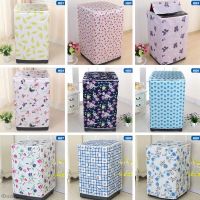Washing Machine Cover For Washing Machine Waterproof Case Sunscreen Dust Cover Automatic Washing Machine Household UniversalTHTH