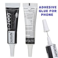 【CW】✚✕  15ml Adhesive Glue Glass Broken Epoxy Resin Cell Glues Repair Cellphone Jewelry