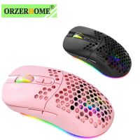 ORZERHOME RGB Dual Mode Honeycomb Wireless Charging Mouse Rechargeable USB 2.4GHz Game Mice for Computer PC Pink Gaming Mouse Basic Mice