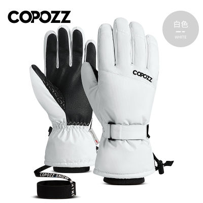 2021Copozz Men Women Winter Ski Gloves Waterproof Ultralight Snowboard Gloves Motorcycle Riding Snow Keep Warm Windproof Gloves