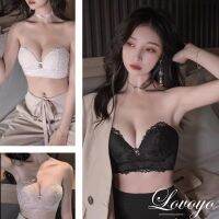 【hot】 Womens No Small Breasts Gather The Support Strapless Non-slip Wrap Chest Back