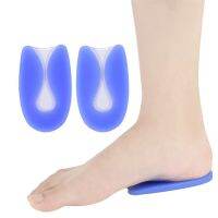 [Fashion goods060]1คู่เท้าบรรเทาอาการปวดซิลิโคนเจล U-Shape Plantar Fasciitis HeelCushion Pad รองเท้าใส่พื้นรองเท้าผู้ชายผู้หญิง