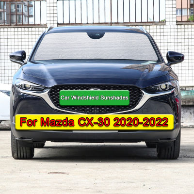 ม่านบังแดดรถยนต์ป้องกันรังสียูวีม่านสีอาทิตย์ Visor ด้านหน้ากระจกปกปกป้องความเป็นส่วนตัวอุปกรณ์เสริมสำหรับมาสด้า CX-30 2020-2022