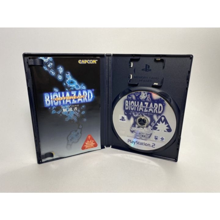 แผ่นแท้-ps2-japan-biohazard-outbreak