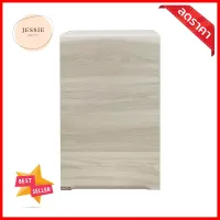 ตู้แขวนเดี่ยว KITZCHO GLOSSY 40x60 ซม. คริสตัลไวท์WALL CABINET KITZCHO GLOSSY 40X60CM CRYSTAL WHITE **ด่วน ของมีจำนวนจำกัด**