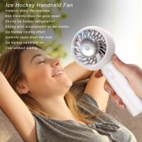 Ice Hockey พัดลมมือถือพัดลมระบายความร้อนแบบพกพาพร้อม 3 Gears สำหรับ Summer Outdoor USB Charging