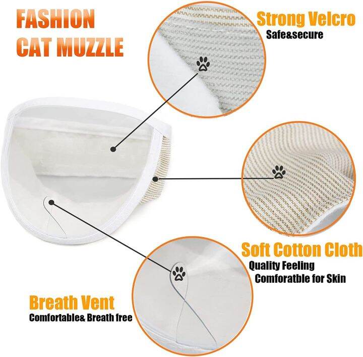 โปร่งใส-cat-muzzle-breathable-สุนัขแมวอาบน้ำ-grooming-เครื่องมือ-anti-bite-puppy-kitten-muzzles-product