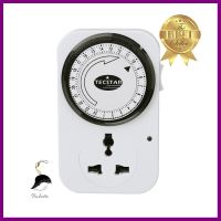 ปลั๊กอเนกประสงค์ตั้งเวลา 3 ขา PACO 24 ชั่วโมงMECHANICAL OUTLET TIMER PACO 3-PIN 24-HOUR **ด่วน สินค้าเหลือไม่เยอะ**