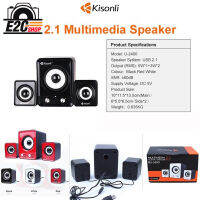 KISONLI MOBILE SPEAKER U-2400 ลำโพงคอม USB