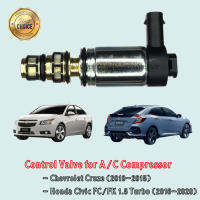 Control Valve Honda Civic FC/FK 1.5 Turbo, Chevrolet Cruze รุ่นปลั๊กยาว คอนโทรลวาล์ว วาล์วคอนโทรล ฮอนด้า ซีวิค เชฟโรเลต ครูซ