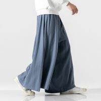 Chinese Pants Man Linen Wide Leg Harem Kimono Pants Men Kung Fu Pants Trousers Traditional Chinese Clothing For Men KK3332