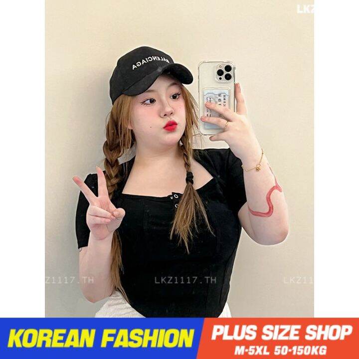 plus-size-เสื้อผ้าสาวอวบ-เสื้อยืดสาวอวบอ้วน-ไซส์ใหญ่-ผู้หญิง-แขนสั้น-เสื้อยืดครอป-ทรงสลิมฟิต-แขนสั้น-คอเหลี่ยม-ฤดูร้อน-สไตล์เกาหลีแฟชั่น