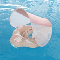 【lz】✖  Unicórnio inflável infantil Swim Rings Barco do assento do bebê Anel de flutuador da piscina infantil Sombra solar removível Colete salva-vidas do dossel rosa B