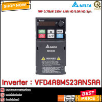 Inverter Delta VFD4A8MS23ANSAA,0.75KW 220V