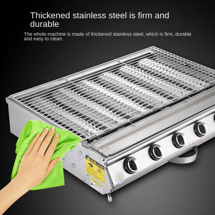 Gas griller lpg heavy duty indoor Smokeless Stainless Steel gas barbecue grill outdoor portable