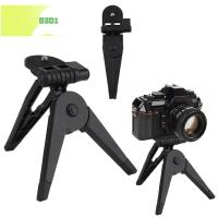 B3D1 สกรู1/4" ขาตั้งกล้อง SLR พลาสติกทำจากพลาสติก แบบพกพาได้ ขาตั้งกล้องสามขา อุปกรณ์เสริมขาตั้งกล้อง ขาตั้งกล้องพับได้ สำหรับกล้อง SLR