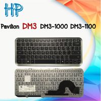 KEYBOARD HP COMPAQ คีย์บอร์ด HP Pavilion DM3 SERIES ไทย-อังกฤษ คีย์บอร์ด HP Pavilion DM3