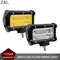 สปอตไลท์ส่องทางนอกเมืองไฟ Led ขนาด5นิ้ว9-30V มอเตอร์รถ Suv รถบรรทุกสีขาวสีเหลืองไฟตัดหมอกขับขี่เป็นตัวบ่งชี้พิเศษ