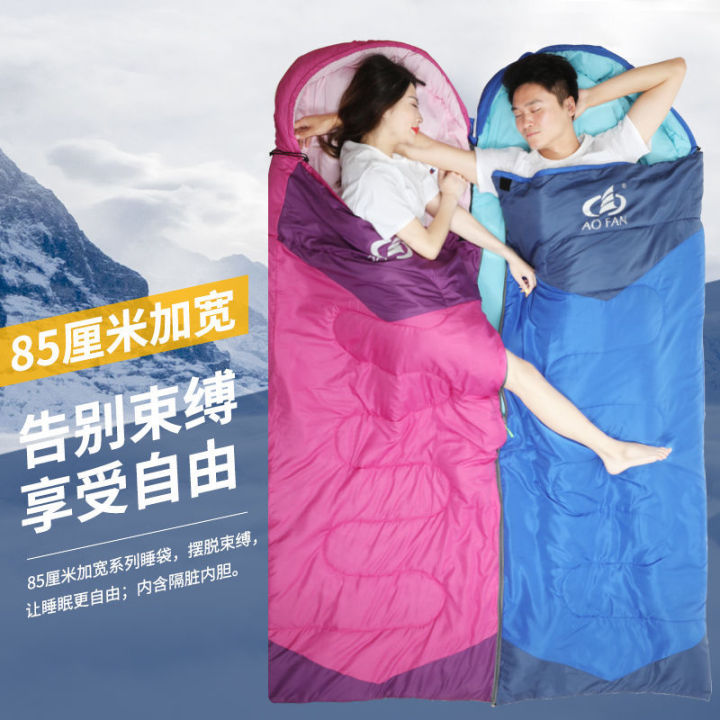 ถุงนอนผู้ใหญ่กลางแจ้งตั้งแคมป์เดินทางสกปรกผู้ใหญ่ฤดูหนาวหนาเย็นอบอุ่นคู่เดียวแบบพกพาคู่