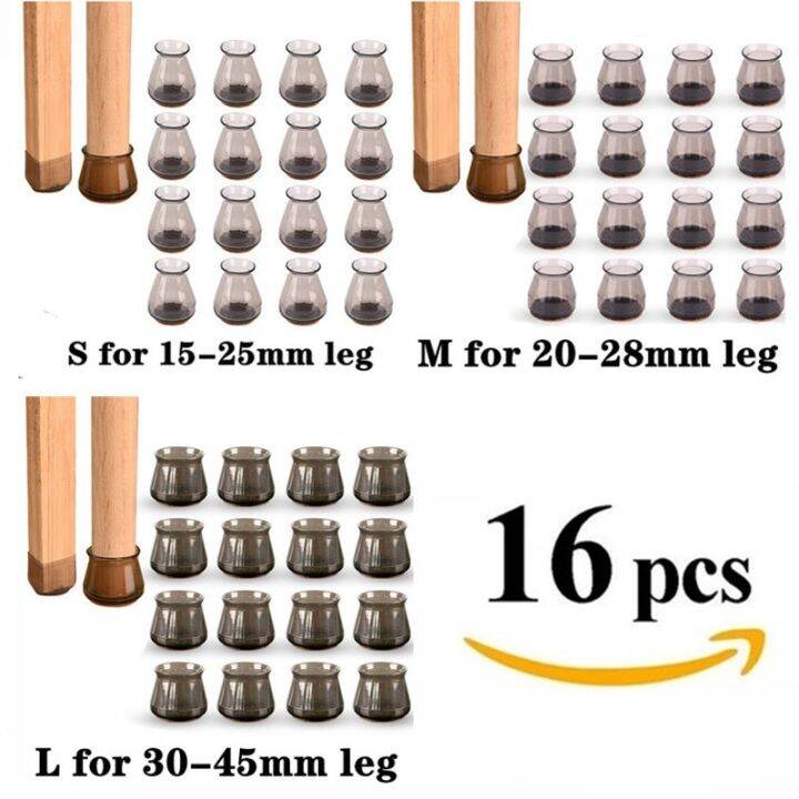 ที่คลุมป้องกันขาเฟอร์นิเจอร์ทำจากซิลิคอน16ชิ้นกันลื่นโต๊ะเก้าอี้ทาที่รองขาโต๊ะกันรอยขีดข่วนผ้าคลุมเฟอร์นิเจอร์แผ่นหุ้มกันรอยพื้นไม้