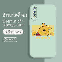 เคสโทรศัพท์ vivos1 ซอฟท์แวร์แองเจิลอาย กันรอย กันน้ำ ฝาหลังลื่น ปกเต็ม ไม่ติดขอบ ไม่ติดฟิล์มมือถือ การ์ดน่ารัก เคสป้องกันเลนส