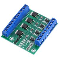 4 Channel MOS Tube Field Offect Tube Module Amplifier Circuit Board Driver Module (Green,1 Pcs)