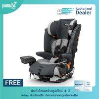 Chicco คาร์ซีท MyFit Zip Air  Harness + Booster Car Seat  [ Punnita authorized dealer]