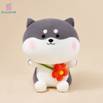 35cm Doi Shiba Inu Steamed Buns Doll Plush Toy Sleeping Pillow Doll Girls Day Valentines Day Gift Net Red Doll Christmas Gift