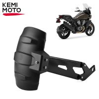 ✚◕✽ KEMOMOTO Motorcycle Fender Rear Mudguard Splash Guard Protector for Pan America 1250 / RA1250 Pan America 1250S / RA1250S New