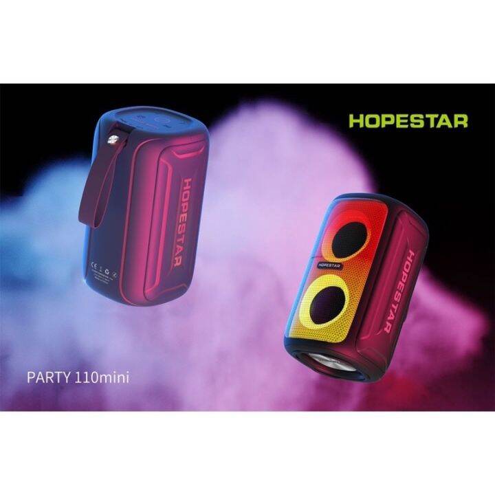 sy-hopestar-party110-mini-ลำโพงบลูทูธ-แบบพกพา-เสียงดี-เบสแน่น-มีไฟrgb-ของแท้-100