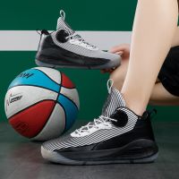 Mens basketball shoes high-top running shoes for lovers