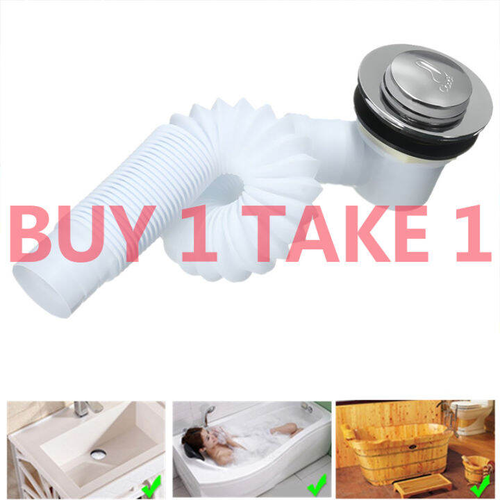 【Manila】(BUY 1 TAKE 1)Brass Banyo Bath Tube Overflow Pop Up Plug Tube