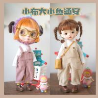 Blythe small cloth big fish small fish body doll accessories daily wear corduroy suspenders trousers