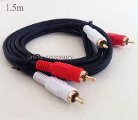 Glink สาย RCA 2ออก2 Audio Video Cable 2x2 1.5เมตร ‏(สีดำ) Black