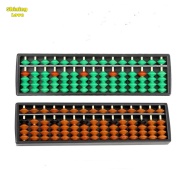 ShiningLove Kids 15 Digits Abacus Arithmetic Calculating Tool Math