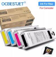 Compatible Ink Cartridge For Riso Comcolor 3010 3110 3050 3150 7050 7110 7150 9050 9150 Inkjet Printer (4 Color Optinal)