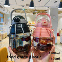 กระติกน้ำ กระบอกน้ำ ขวดน้ำ ขนาด1500-1200ml มีตัวล็อกพร้อมหลอดดูดในตัว แบบพกพามีหูหิ้ว ตกไม่แตก -8076