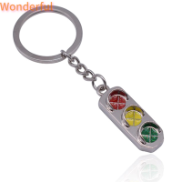 ?【Lowest price】Wonderful ใหม่1ชิ้นพวงกุญแจไฟจราจรสีแดงสีเขียวพวงกุญแจรถขนาดเล็ก