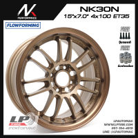 [ส่งฟรี] ล้อแม็ก NK Performance รุ่น NK30 ลาย RE30 ขอบ15" 4รู100 สีXMPL/BR2 กว้าง7" FlowForming 5.2kg จำนวน 4 วง