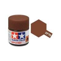 สีทามิย่าสูตรน้ำ Tamiya Acrylic XF79 Linoleum Deck Brown 10ml