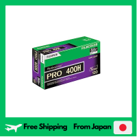 ฟิล์ม Fujifilm Fujicolor Pro 120 400H สีลบ ISO 400 - 5 Roll Pro Pack (สีเขียว/ขาว/ม่วง) 16326119