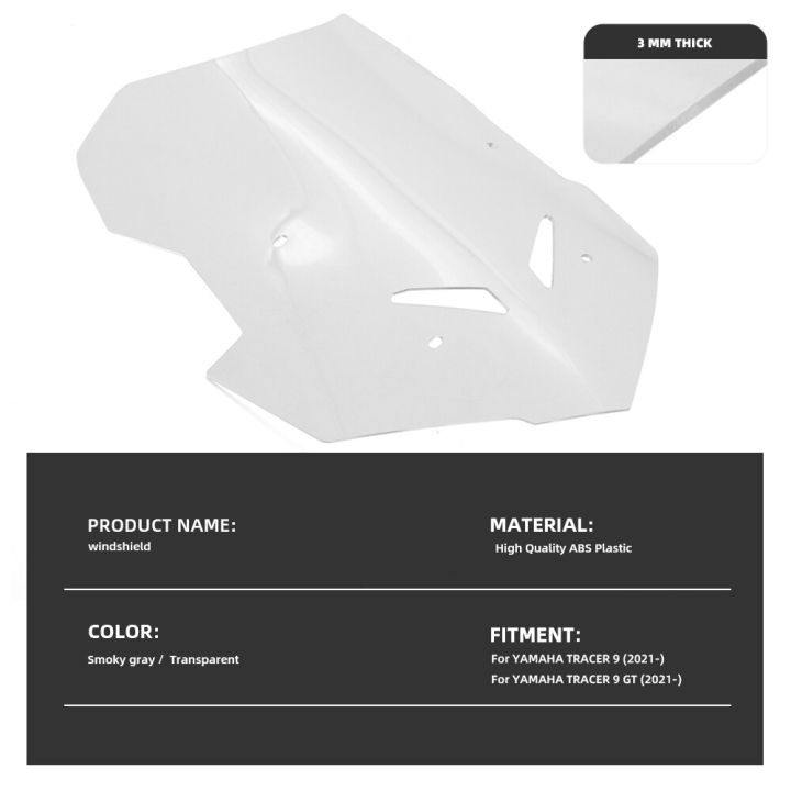 ยามาฮ่าอุปกรณ์เสริมรถจักรยานยนต์สำหรับยามาฮ่า-tracer9อุปกรณ์เสริม9-gt-2021-2022กระจกบังลมป้องกันกระจกบังลมฝาครอบกระจกหน้ารถ