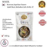 Korean Japchae Sauce 100 g. ซอสทำจับเช สำหรับ 1 ที่ ตรา แมอิล 매일 맛있는밥상 잡채양념