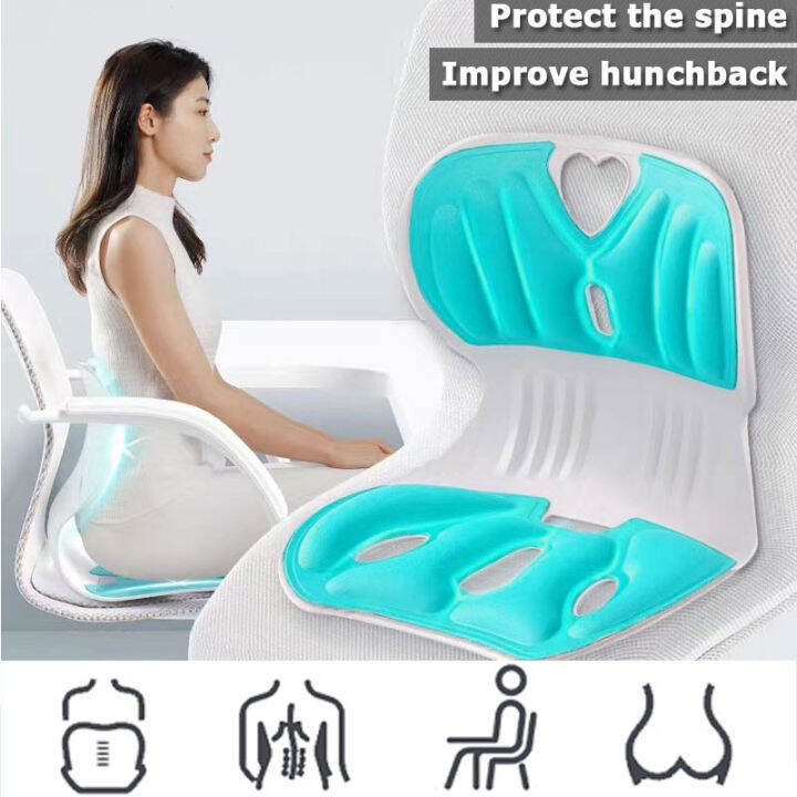 Posture Corrector Chair LumbarBack Support Chair Cushion Curable Chair
