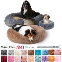 {pets baby} Plush Calming Dog Bed เตียงสุนัข WithWashableSoft FluffyDonut เตียงสุนัขสำหรับสุนัขขนาดเล็กเบาะสำหรับสัตว์เลี้ยง