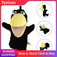 Teniron เรื่องราวที่น่าสนใจบอก Finger Puppet สัตว์ตุ๊กตาของเล่นการ์ตูนสัตว์รูปนิ้วของเล่น